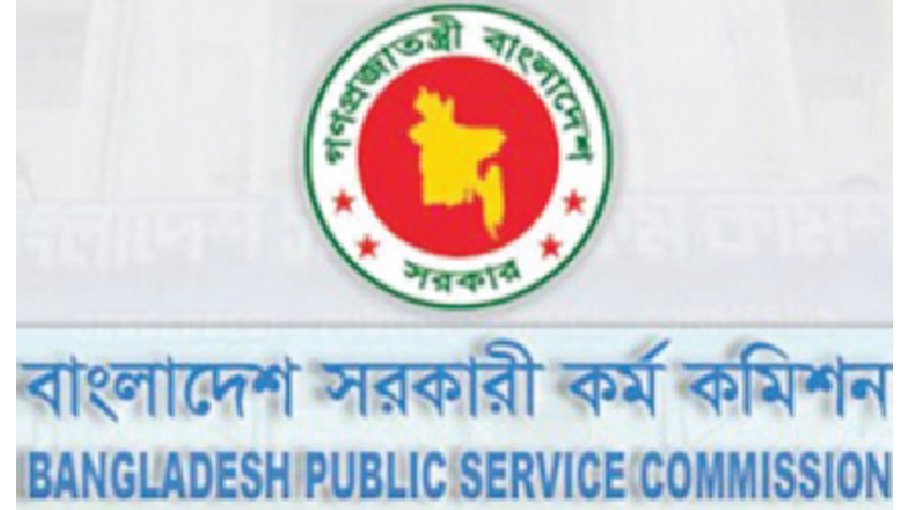PSC finds no evidence of question paper leak 