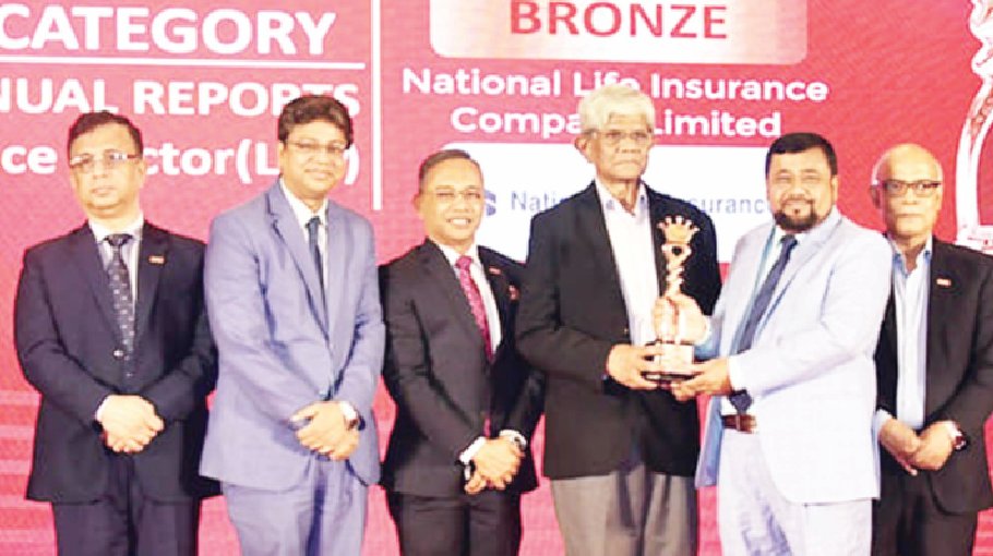 22 entities get ICAB award for best annual reports