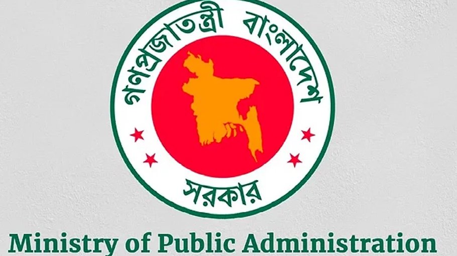 Three joint secretaries act as  catalyst for DC appointment 