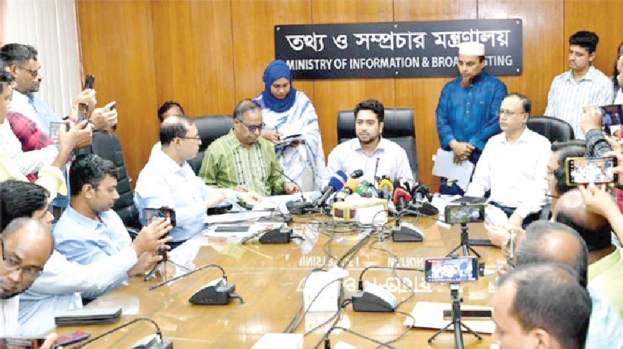 Initiative to enact media workers law in next 100 days: Nahid