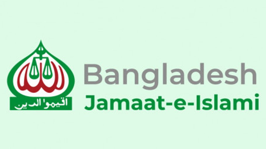 Jamaat expresses concern over RMG unrest