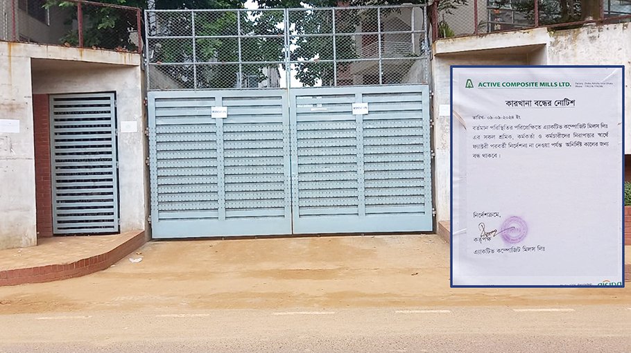 No let-up in RMG unrest