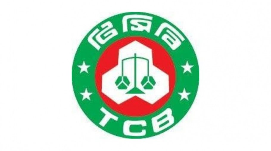 TCB starts selling of commodities at subsidised prices today 