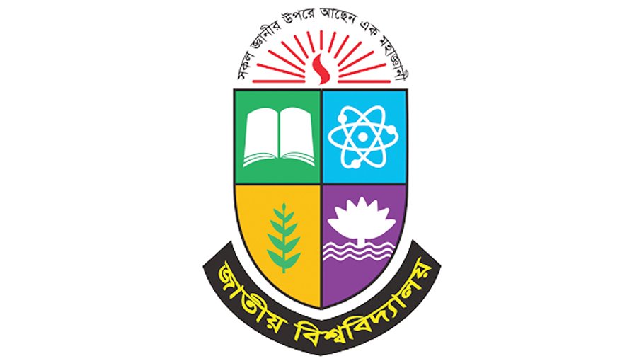 NU 1st year exam postponed, new date announced