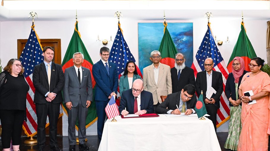 US to provide $202m grant for 3 sectors