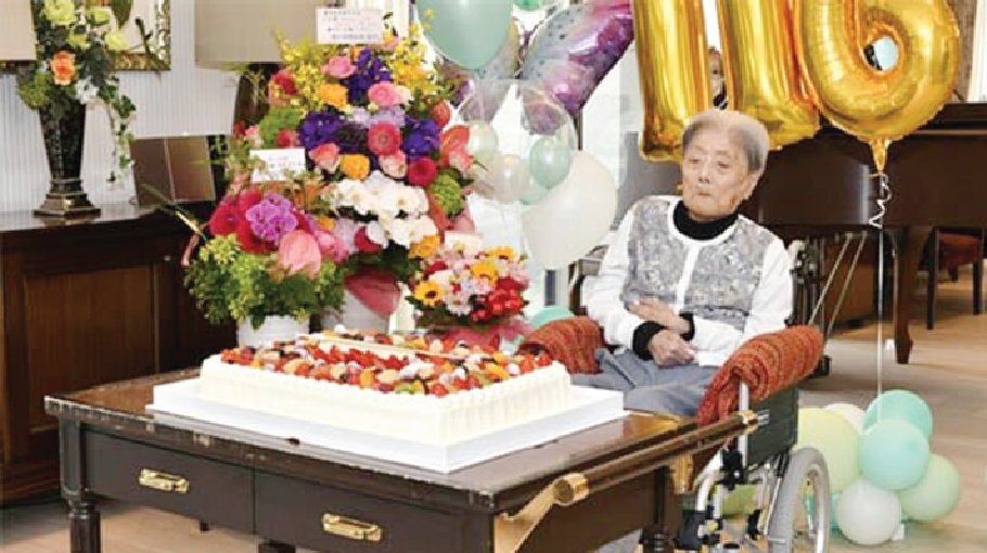 Over 95,000 Japanese aged over 100, most of them women