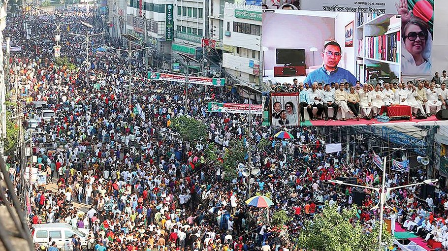 Interim govt  must not fail Says Tarique
