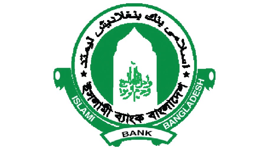 Islami Bank holds meeting with foreign banks 