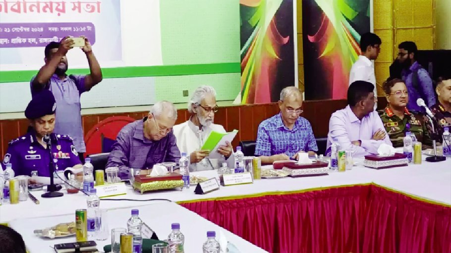 Culprits won’t be spared: Adviser