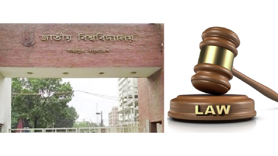 NU announces LLB 1st year exam form fill-up dates