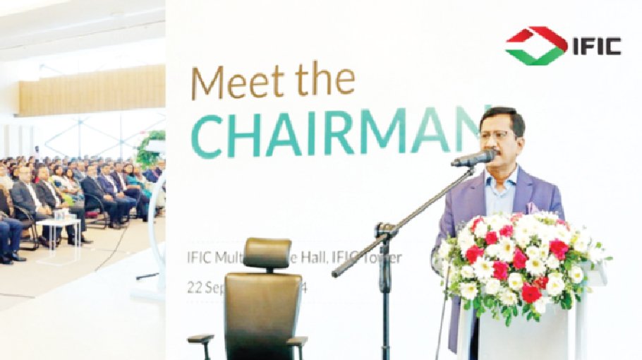 Now is the ideal time to ensure good governance in banking sector