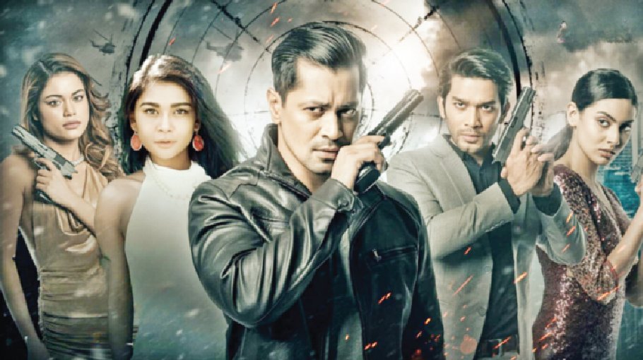 ‘MR-9: Do or Die’ released on STARS Network