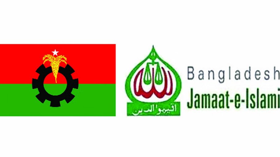 BNP for polls in  reasonable time