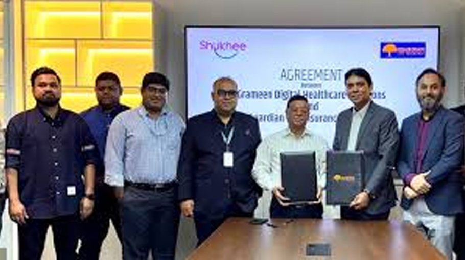 Guardian Life collaborates with GDHS