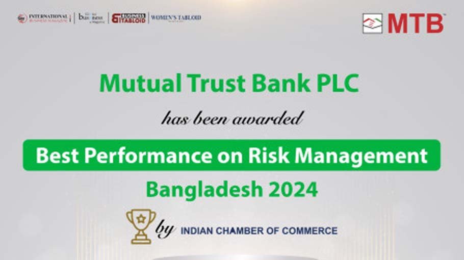 MTB recognised by Indian Chamber 