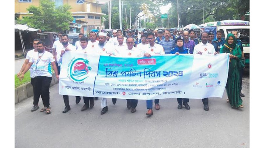 World Tourism Day observed in Rajshahi