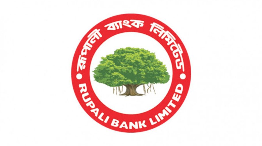 Rupali Bank celebrates International Right to Information Day