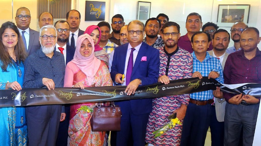 Eastern Bank opens Priority Centre in Sylhet 