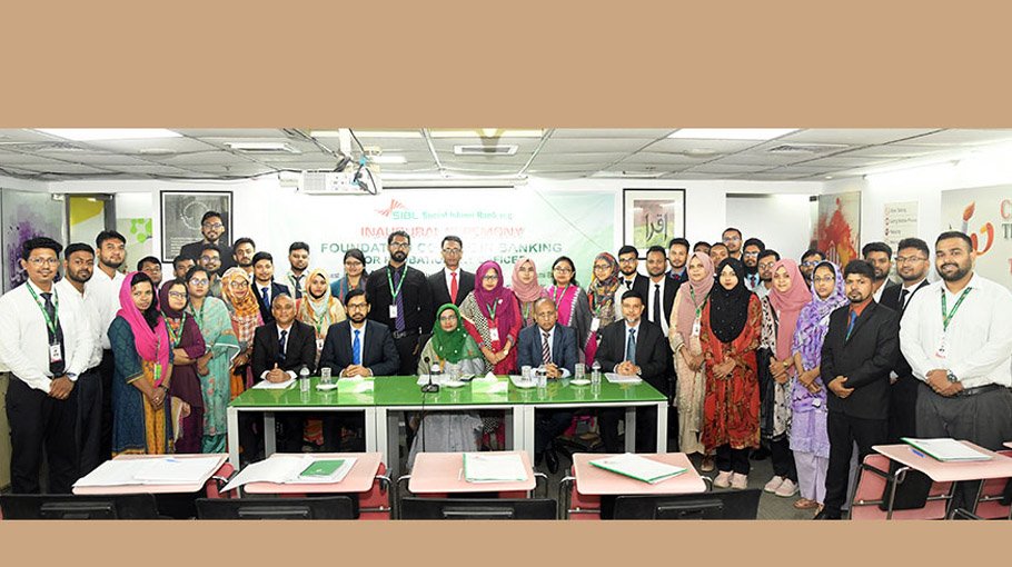 Social Islami Bank holds foundation training for freshers