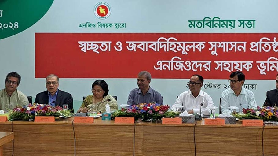 Cyber Security Act to be amended soon: Asif Nazrul