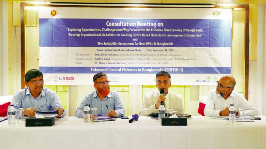 Call for marine fisheries conservation