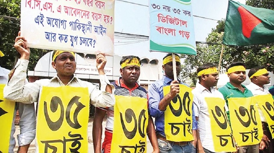 Demand for raising age limit for govt job to 35 logical: CA