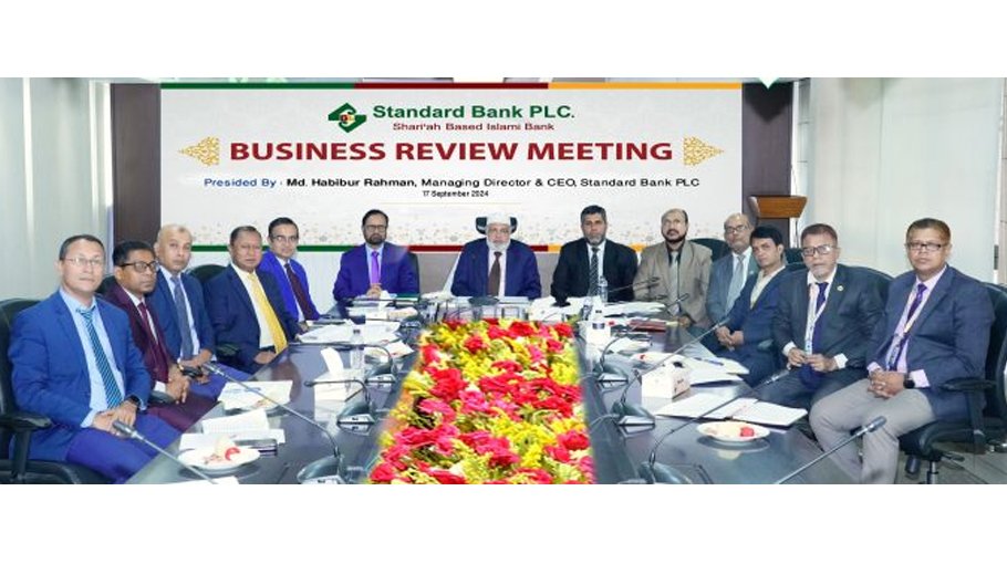 Standard Bank holds 398th board meeting 