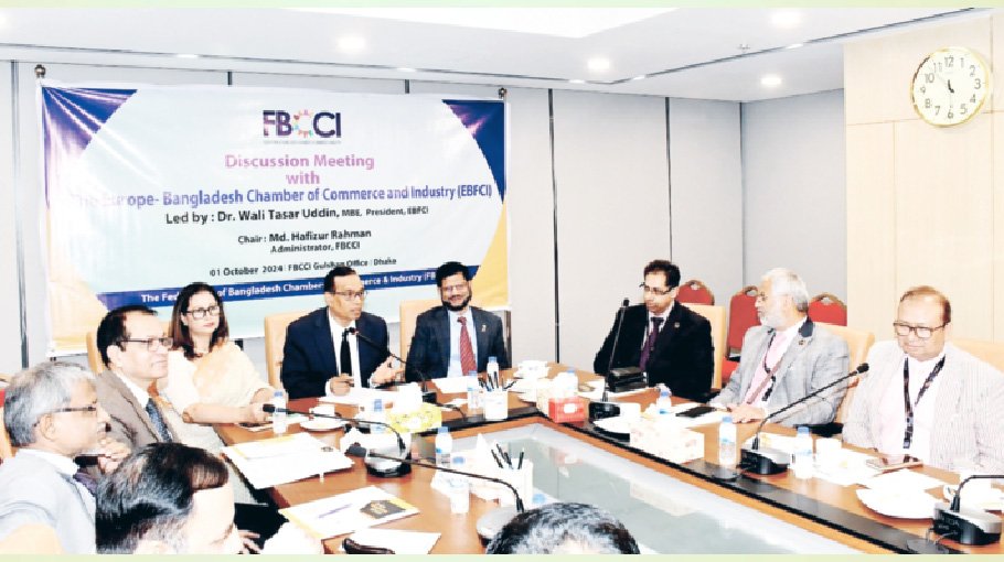 EBFCI keen to invest in different  sectors of Bangladesh