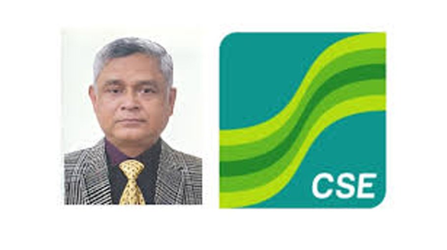 Habibur Rahman new chairman of CSE 