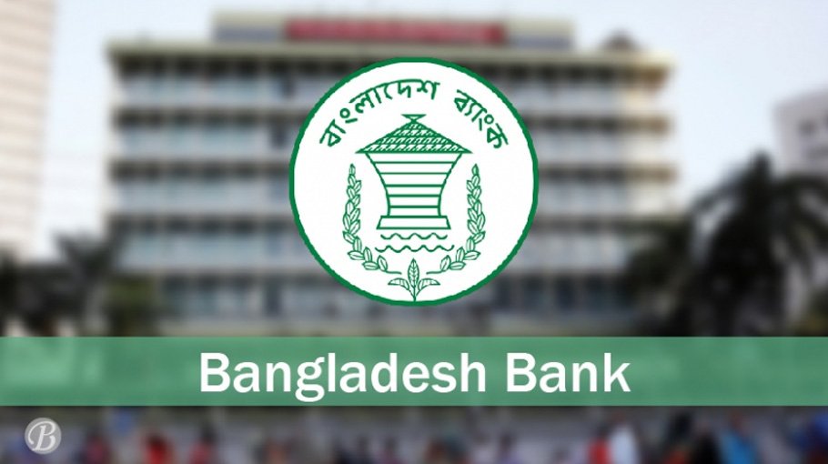 NRBs can get up to   Tk 10 lakh loan   without collaterals