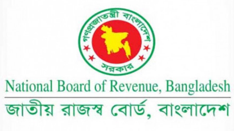 NBR blocks transfer of seven companies’ share