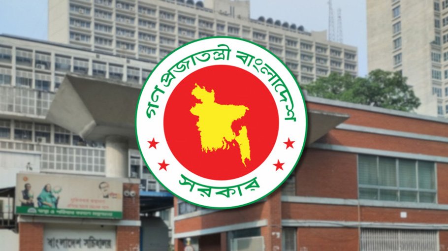 Instability continues in civil admin