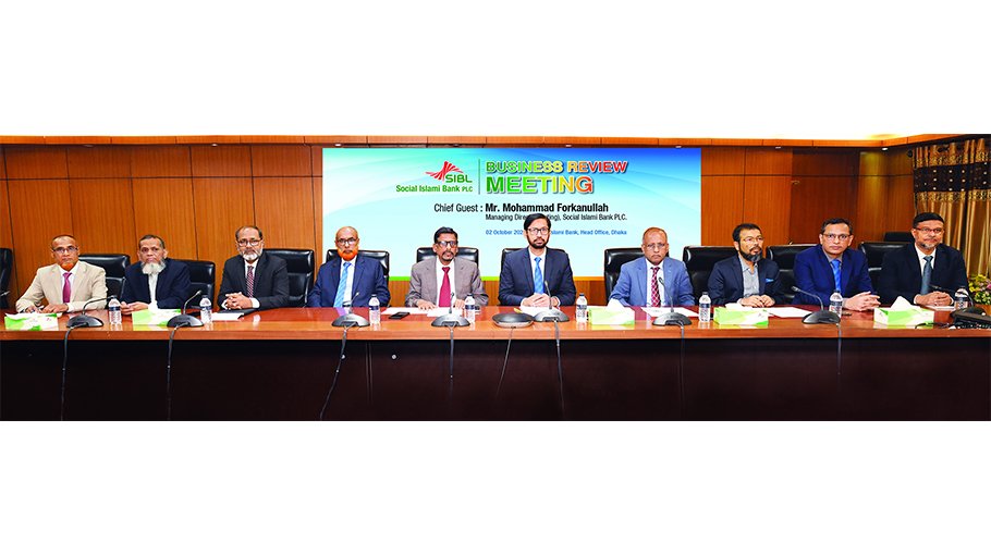 Social Islami Bank holds business review meeting 