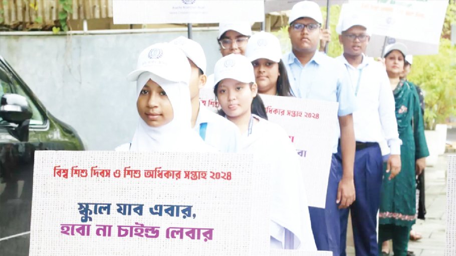 Call for ensuring rights of children