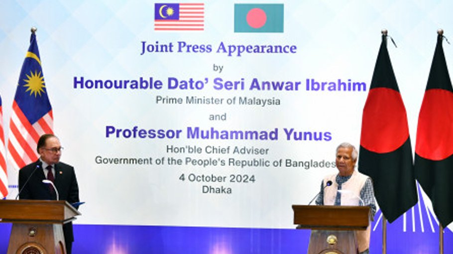 Dhaka-KL ties to  reach new heights