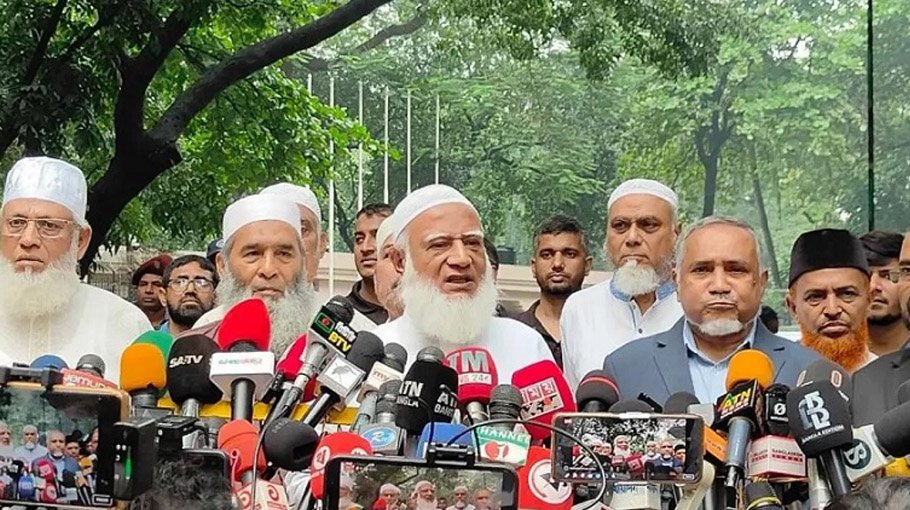 Jamaat wants reform first