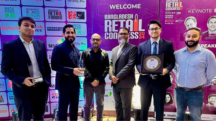 bKash wins Bangladesh  Retail Awards