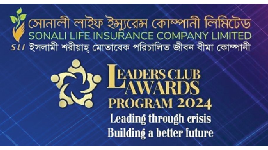 Sonali Life’s strong foundation based on trust of its huge customers