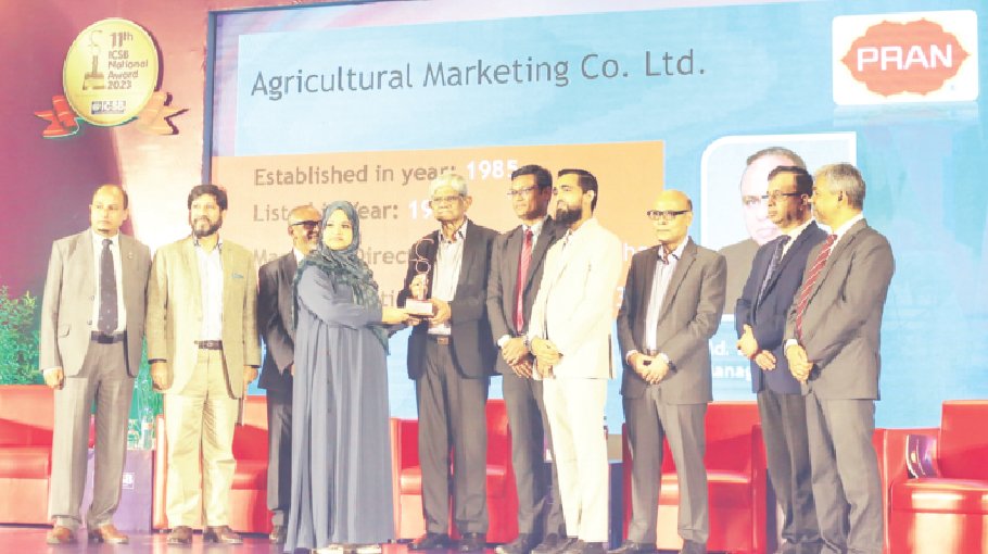 41 companies get ICSB Award for corporate governance practices