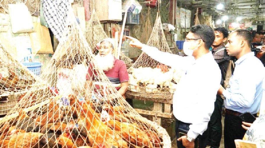 Commerce Ministry steps up market monitoring