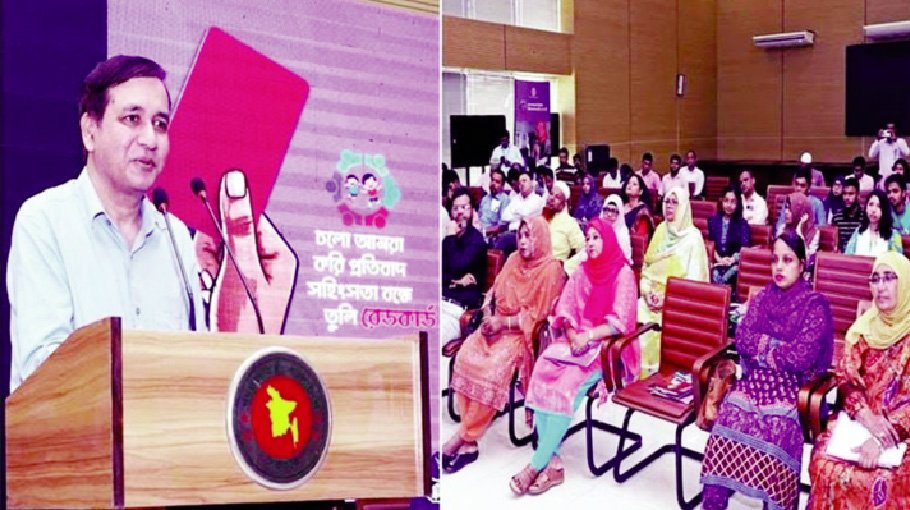 Multimedia campaign launched to prevent violence against children