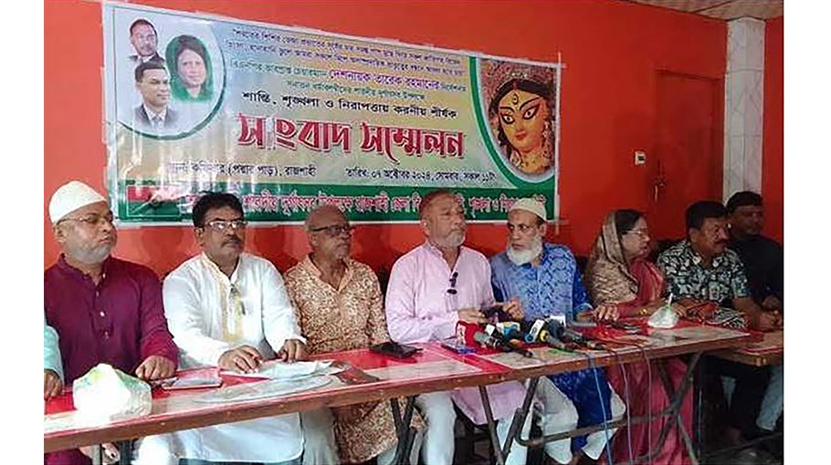 BNP to guard puja mandaps in Rajshahi