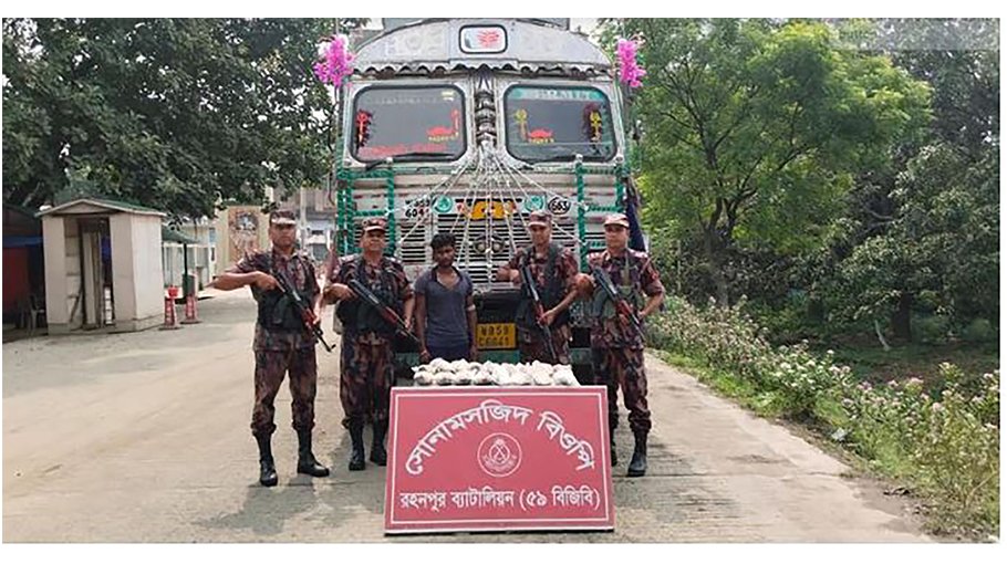 Indian truck driver held with 17.6 kg hilsa  in C’nawabganj