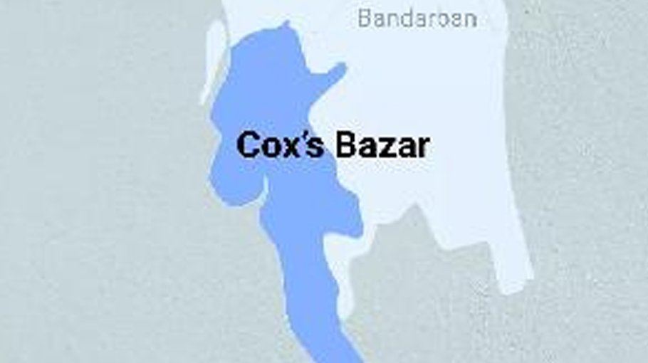 Missing boy’s body recovered in Cox’s Bazar