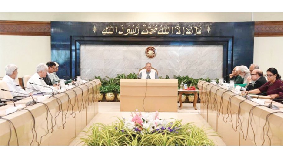 Tk 11,560cr project gets ECNEC nod
