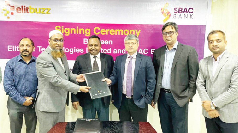 SBAC Bank signs  deal with Elitbuzz 