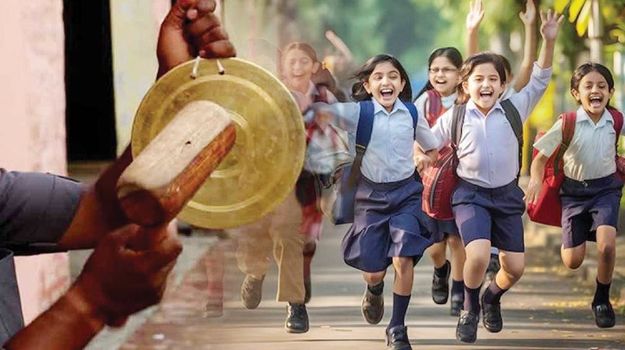 Schools to remain closed for 11 days