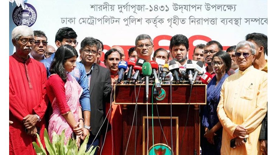 Govt extends Durga Puja holiday   by one day