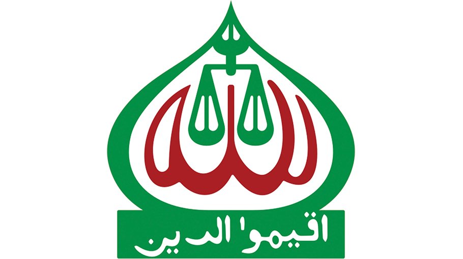 Jamaat places reform proposals for 10 sectors