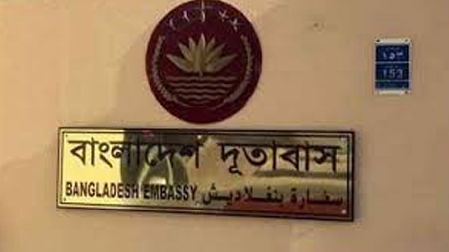 Bangladeshis asked to register for evacuating Lebanon